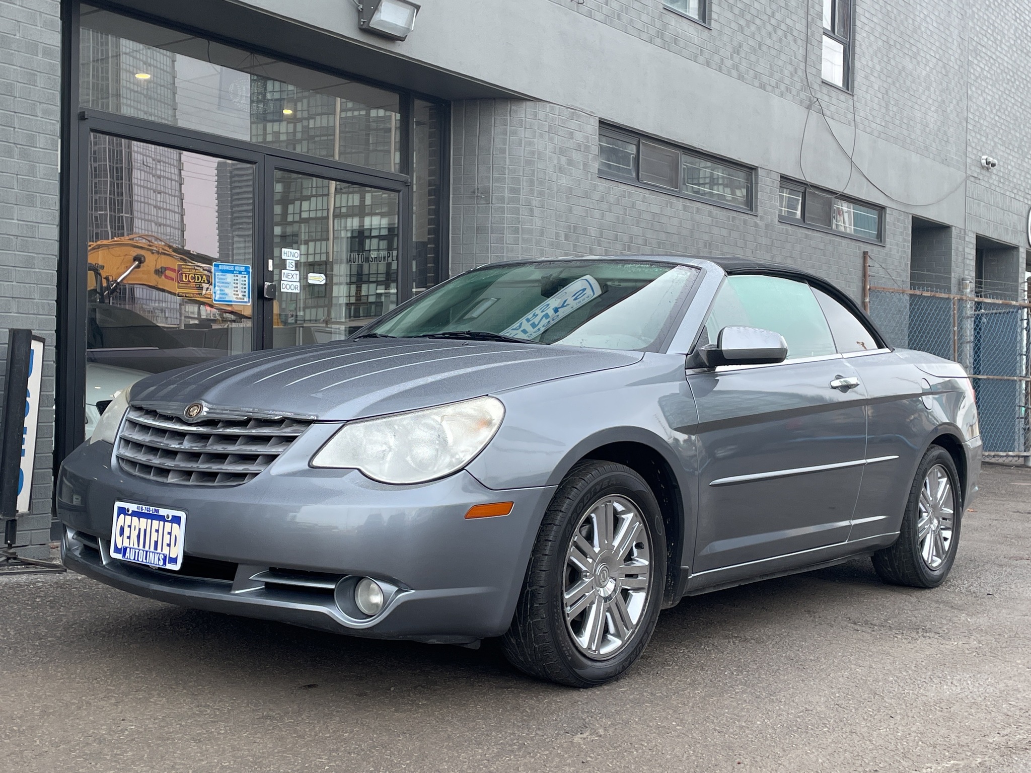 2008 Chrysler Sebring