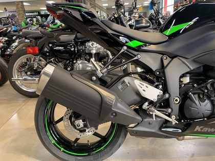2025 Kawasaki Ninja ZX-6R ABS in Guelph | TWO WHEEL MOTORSPORT