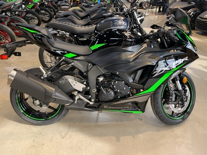 zZz  2025 Kawasaki Ninja ZX-6R ABS in Guelph | TWO WHEEL