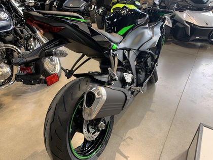 2025 Kawasaki Ninja ZX-6R ABS in Guelph | TWO WHEEL