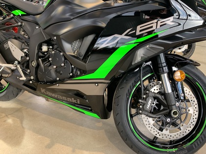 zZz  2025 Kawasaki Ninja ZX-6R ABS in Guelph | TWO WHEEL