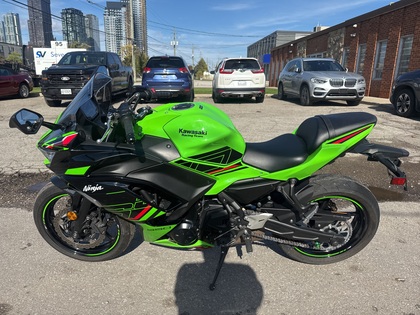 2024 Kawasaki Ninja 650 KRT in Concord Prime Line Auto Group Inc