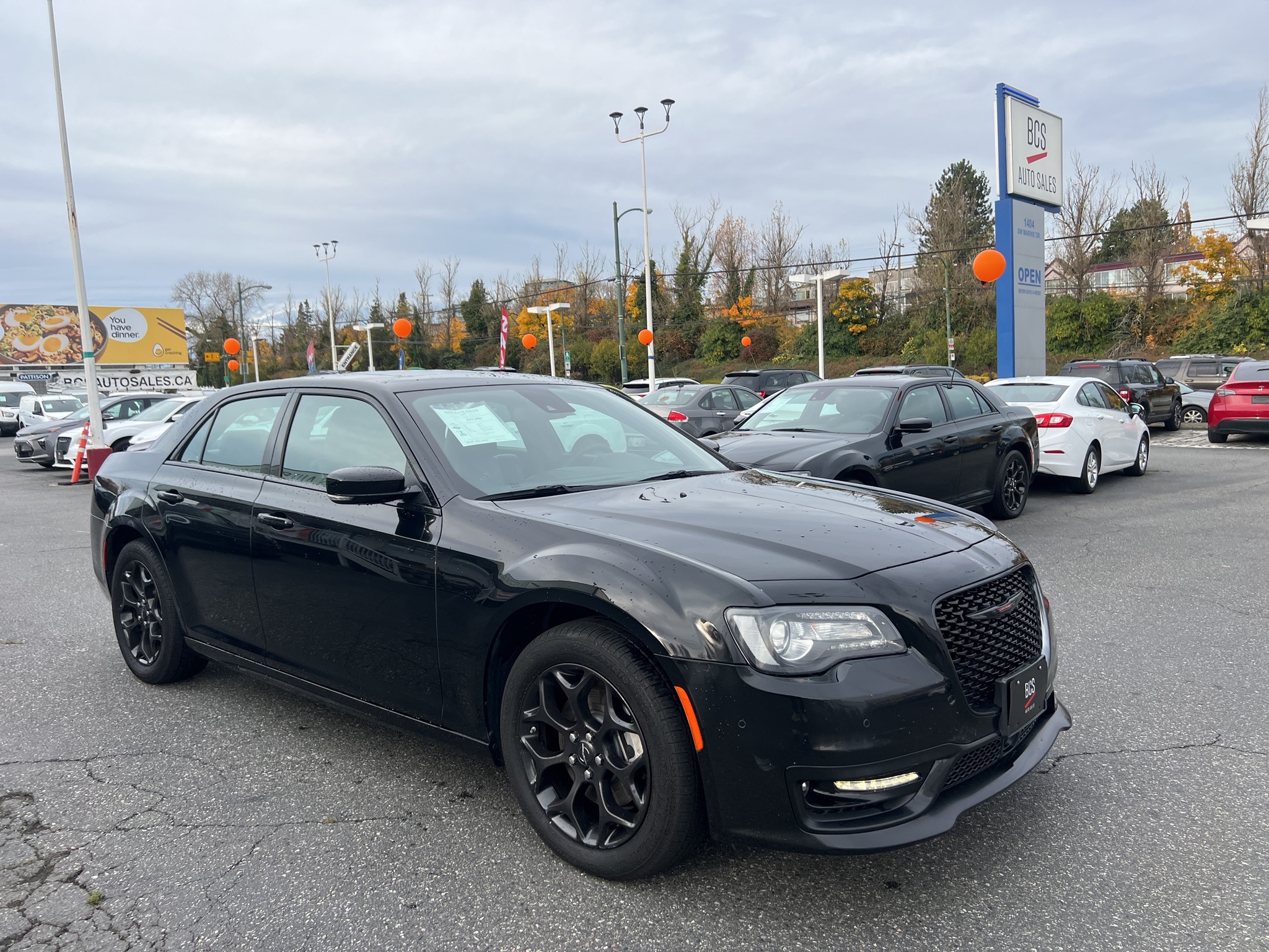 2023 Chrysler 300