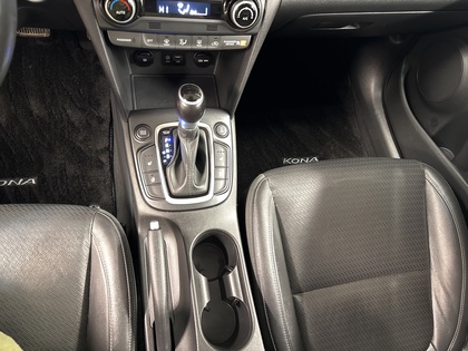 used 2021 Hyundai Kona car, priced at $25,987