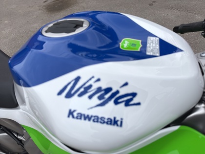 2024 Kawasaki Ninja ZX-6R in Concord | Prime Line Auto Group Inc