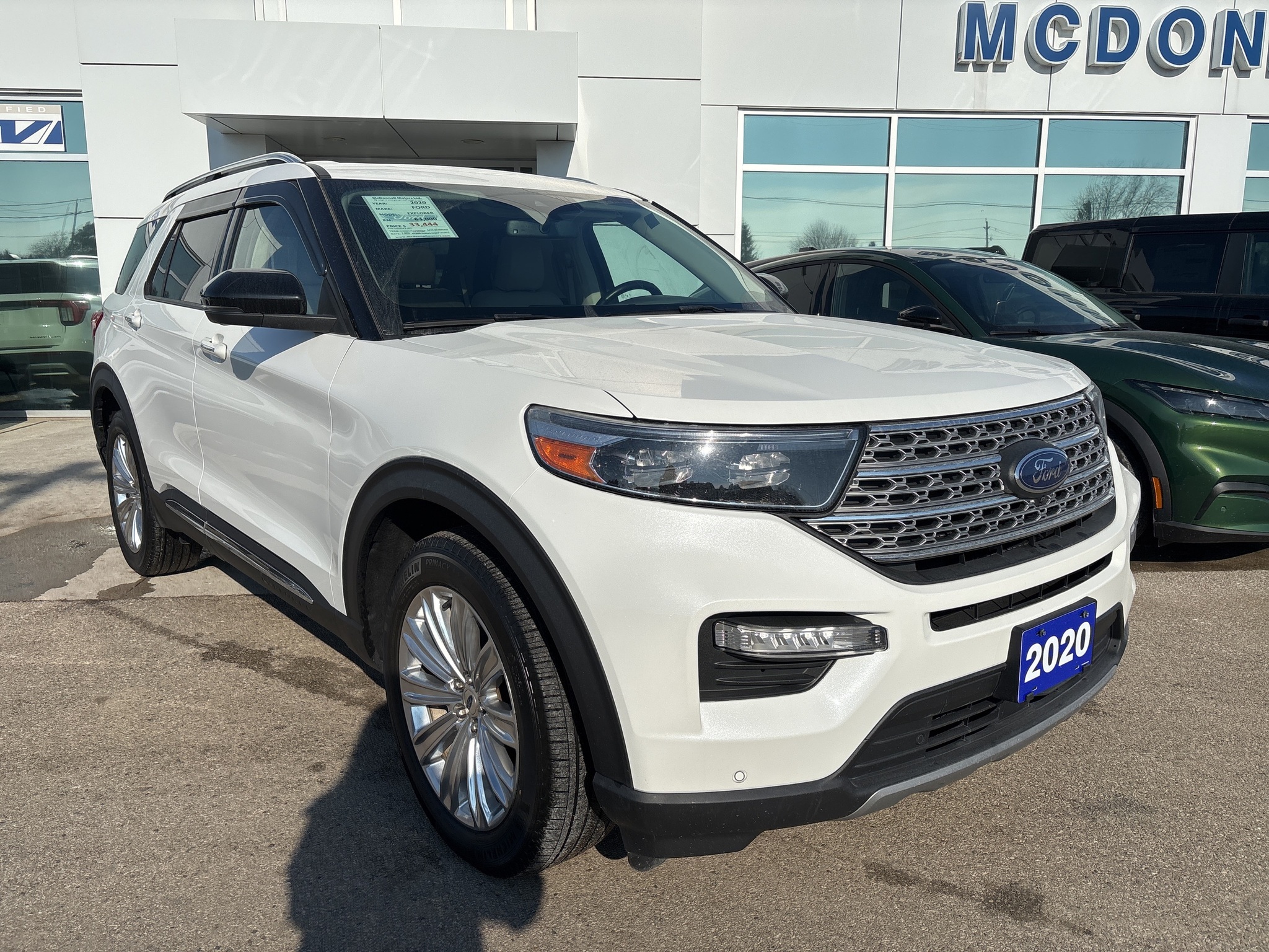 2020 Ford Explorer