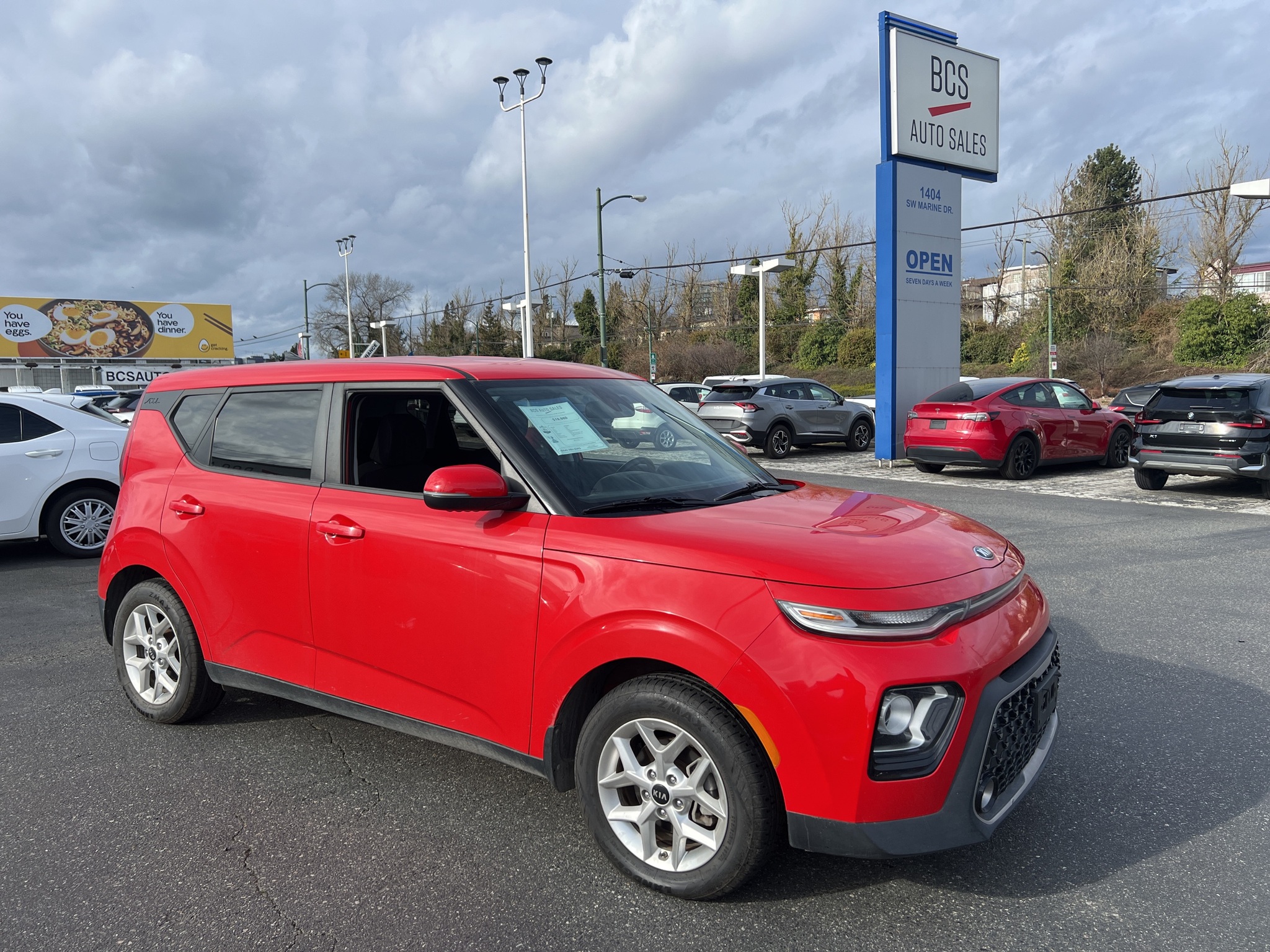 2020 Kia Soul