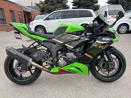 2020 Kawasaki Ninja ZX-6R in Concord | Prime Line Auto Group Inc