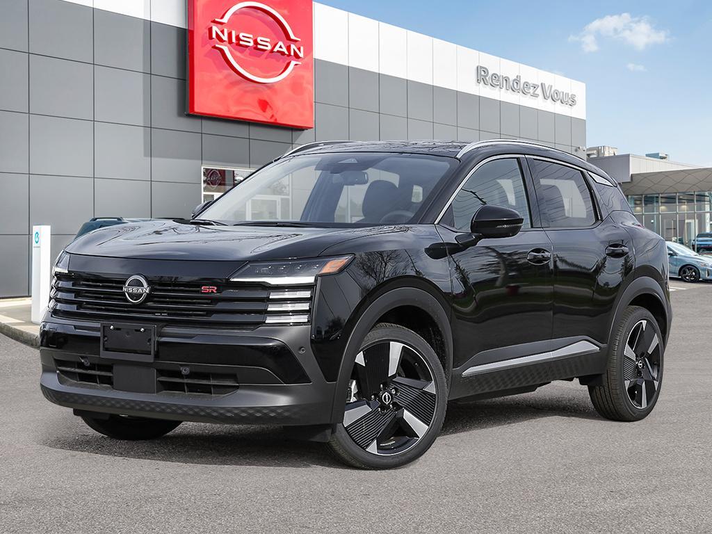 2026 Nissan Kicks