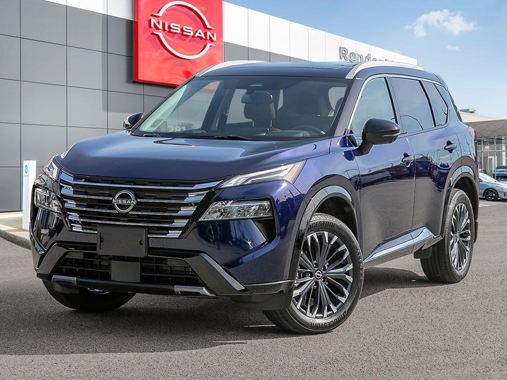 2026 Nissan Rogue