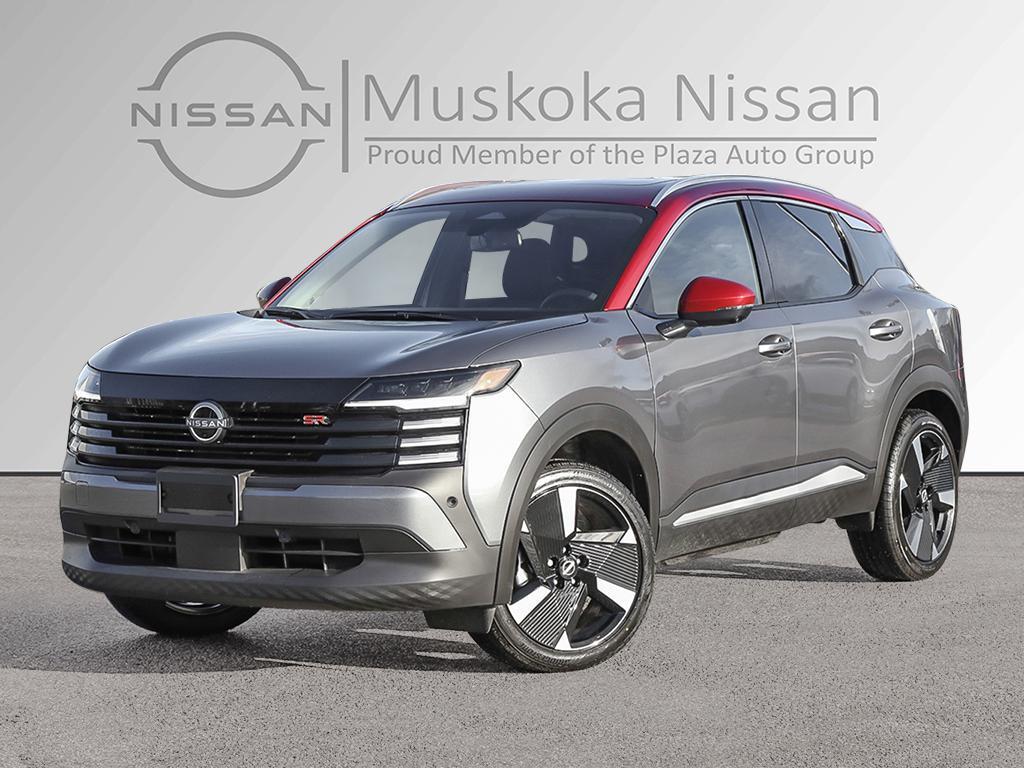 2026 Nissan Kicks