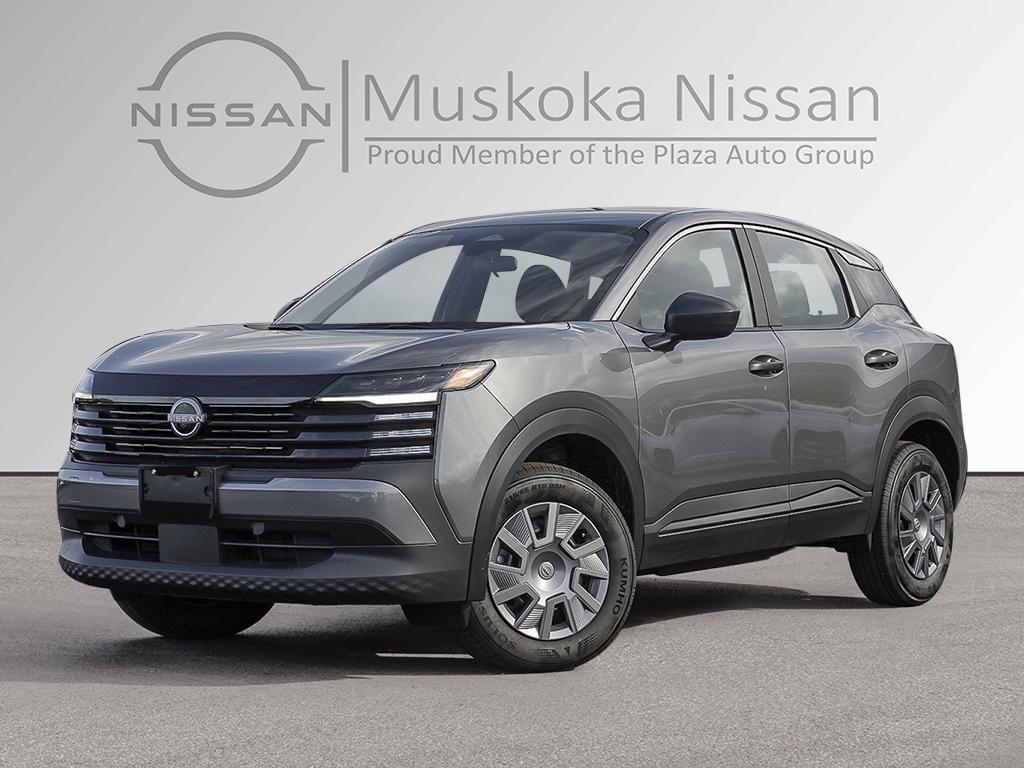2026 Nissan Kicks