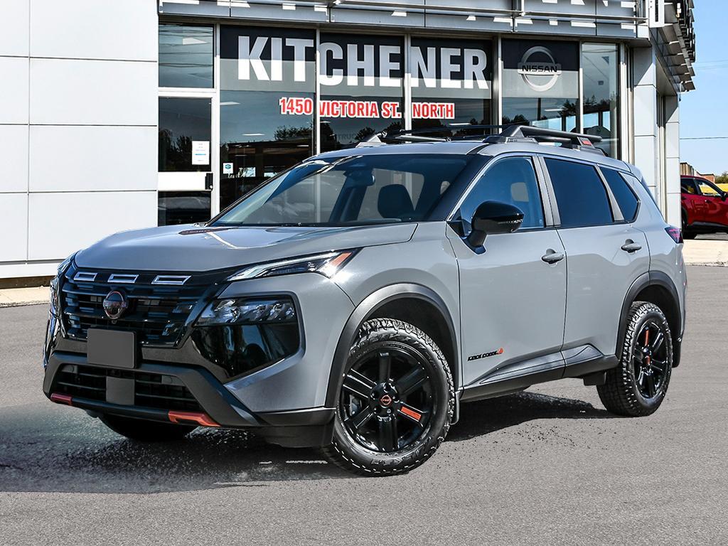 2026 Nissan Rogue