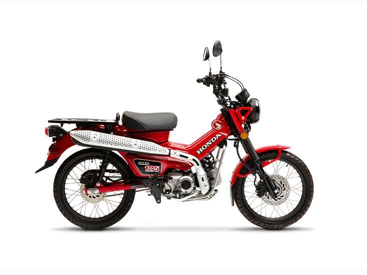 2024 Honda Trail 125 