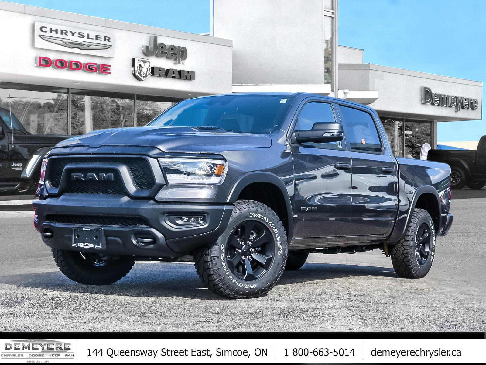 2024 RAM 1500