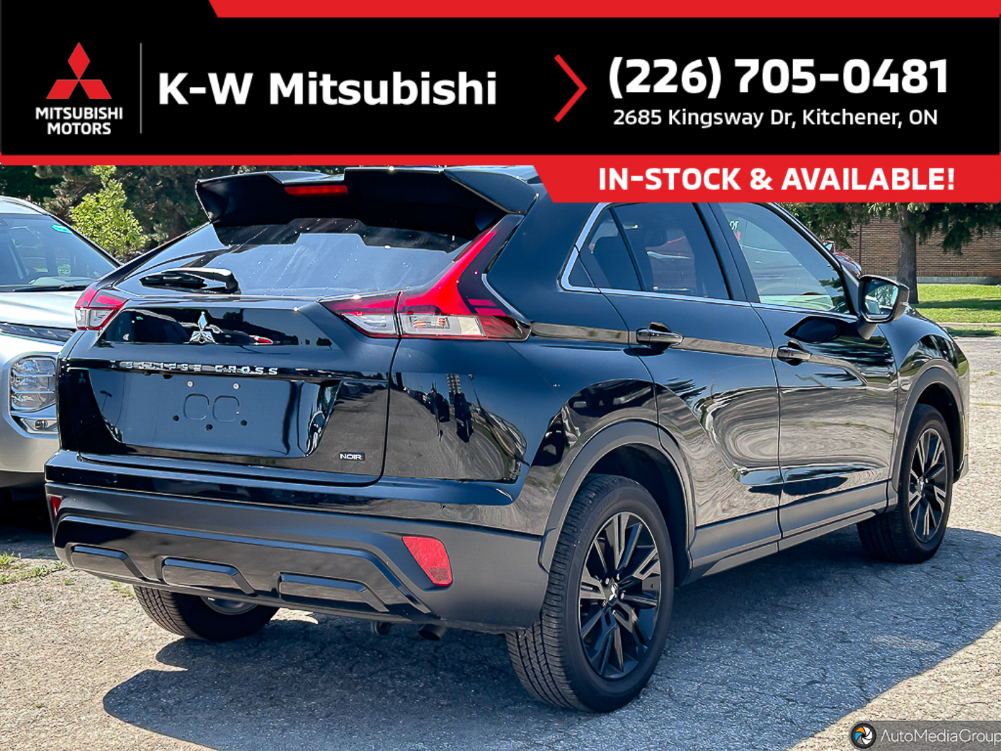 2024 Mitsubishi Eclipse Cross