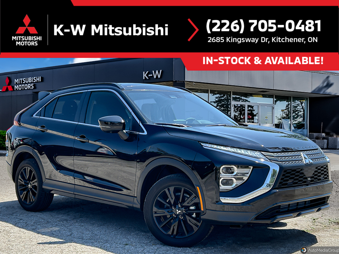 2024 Mitsubishi Eclipse Cross