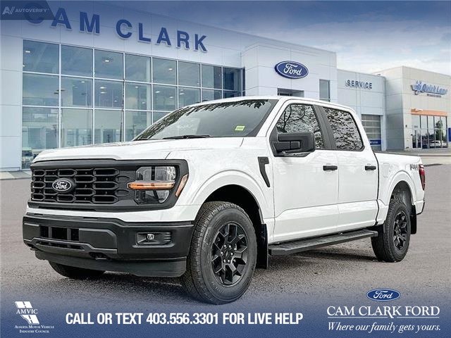 2024 Ford F-150 STX