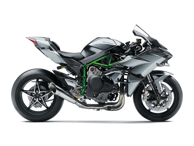 2025 Kawasaki Ninja H2R 