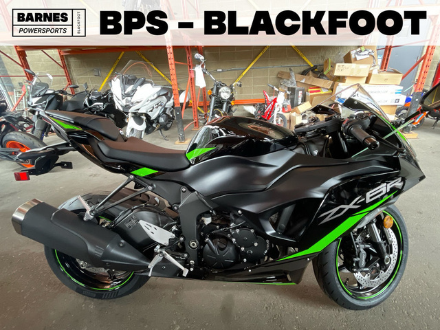2025 Kawasaki Ninja ZX-6R 