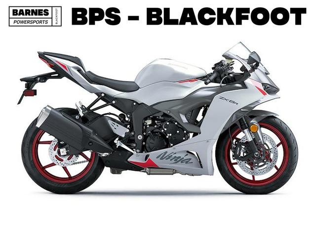 2025 Kawasaki Ninja ZX-6R 