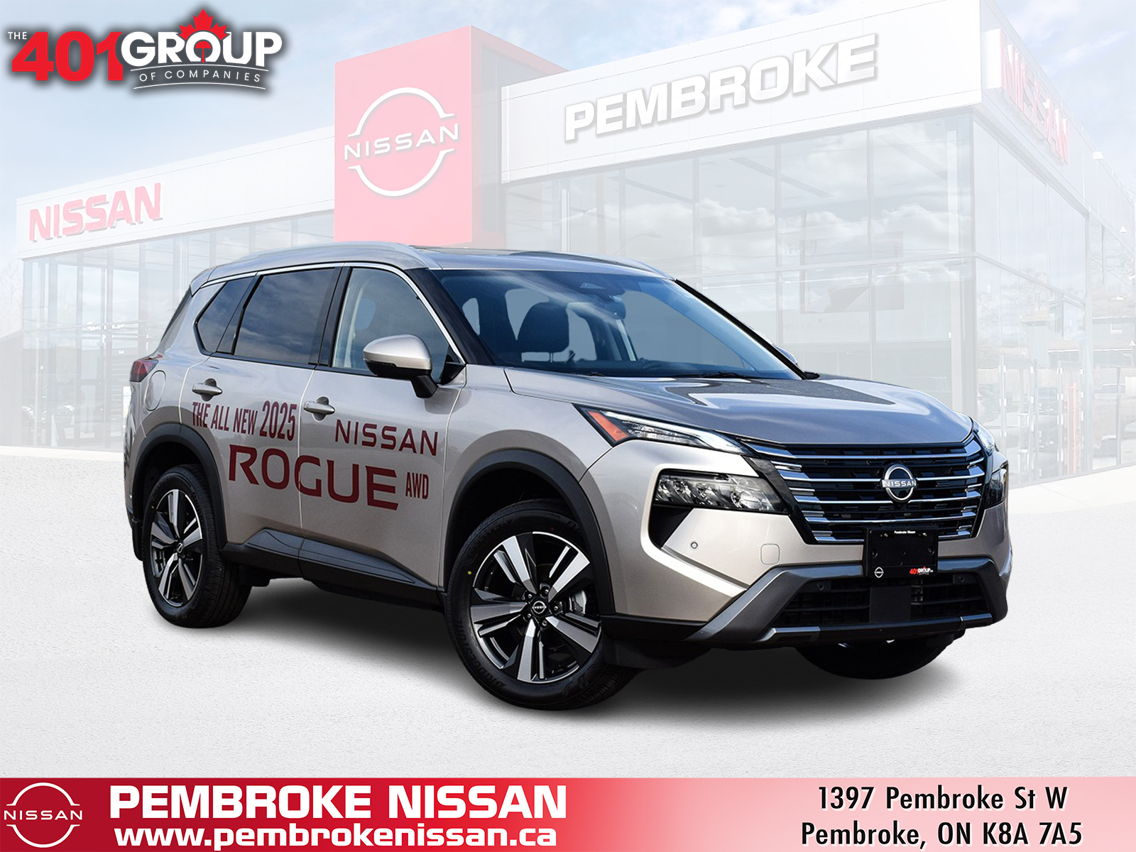 2025 Nissan Rogue AWD SL