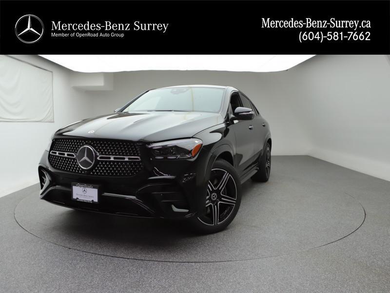 2025 Mercedes-Benz GLE 450 4MATIC Coupe 