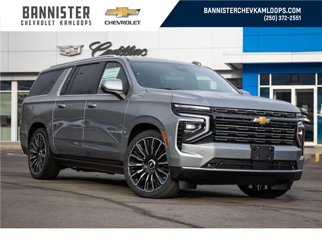 2025 Chevrolet Suburban High Country