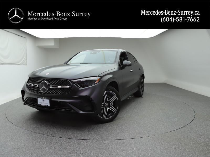 2025 Mercedes-Benz GLC 300 4MATIC Coupe 
