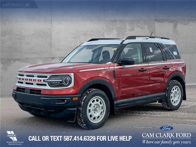 2024 Ford Bronco Sport Heritage