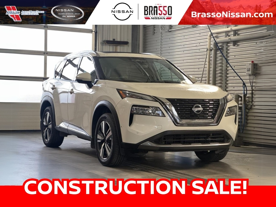 2023 Nissan Rogue SL