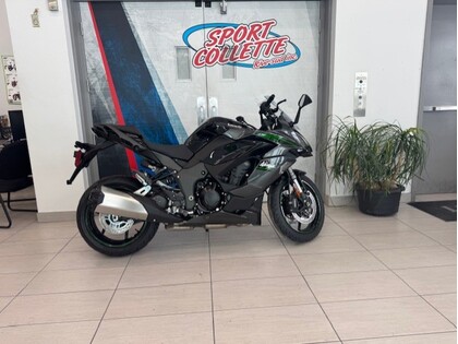 Kojya 2026 Kawasaki Ninja ZX-6R in Sainte-Julie | Motorbike, ATV