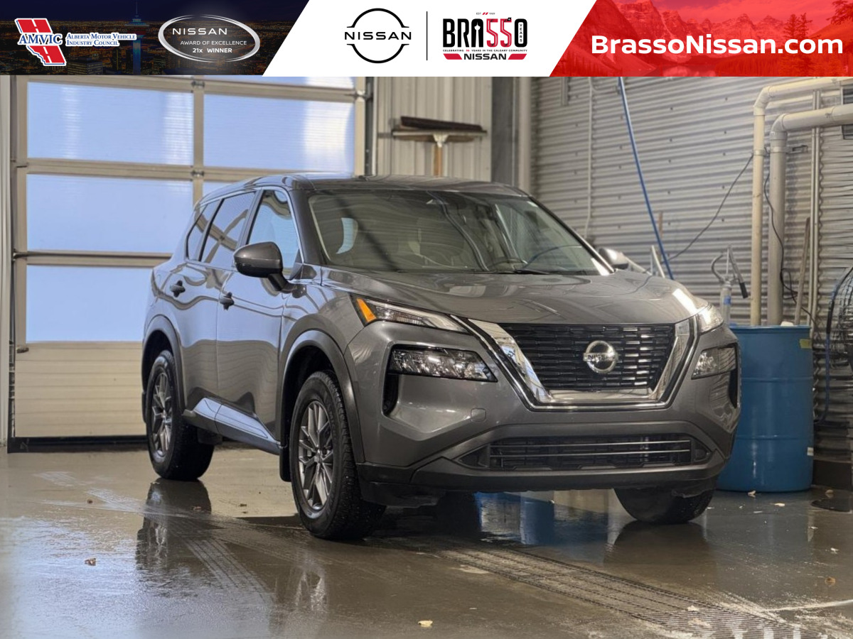 2021 Nissan Rogue S