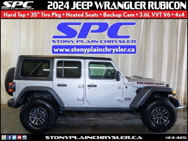 2024 Jeep Wrangler 4-Door Rubicon