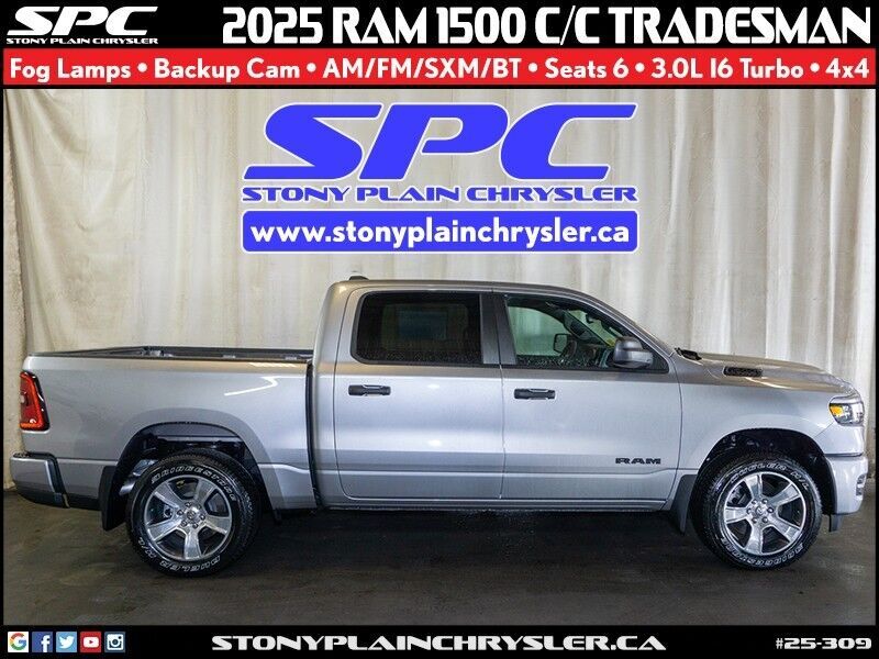 2025 Ram 1500 Tradesman