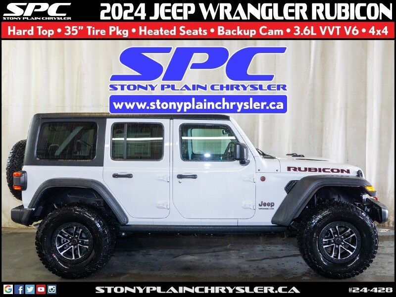 2024 Jeep Wrangler 4-Door Rubicon