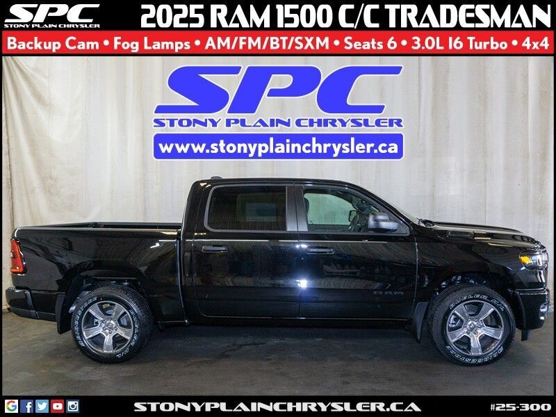 2025 Ram 1500 Tradesman