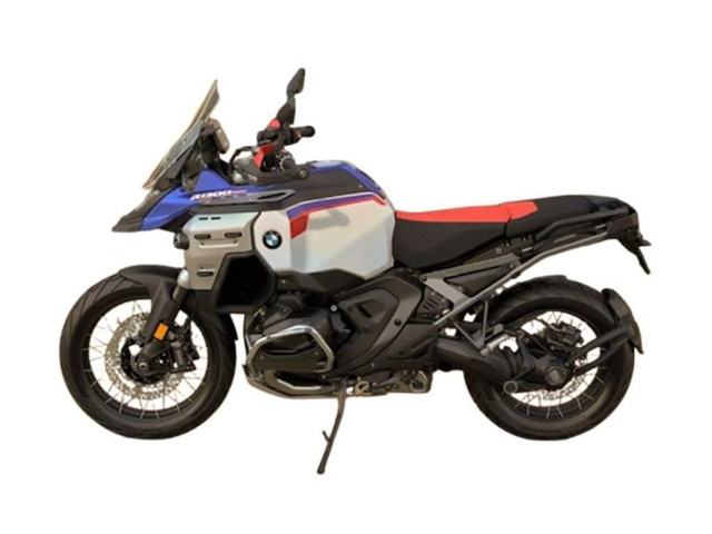 2025 BMW R 1300 GS Adventure GS Trophy 