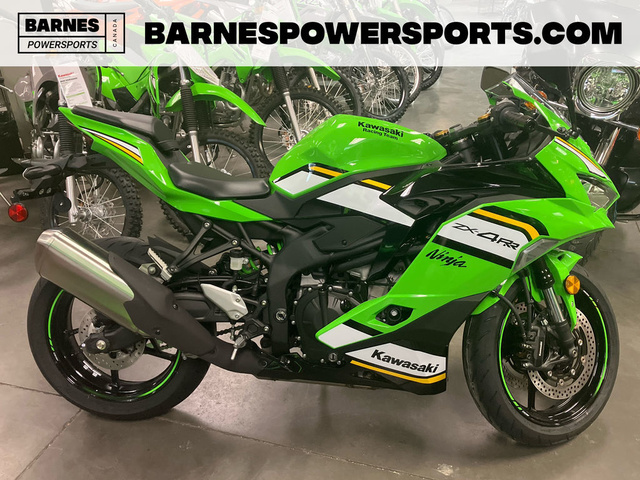 2025 Kawasaki Ninja ZX-4RR KRT Edition 