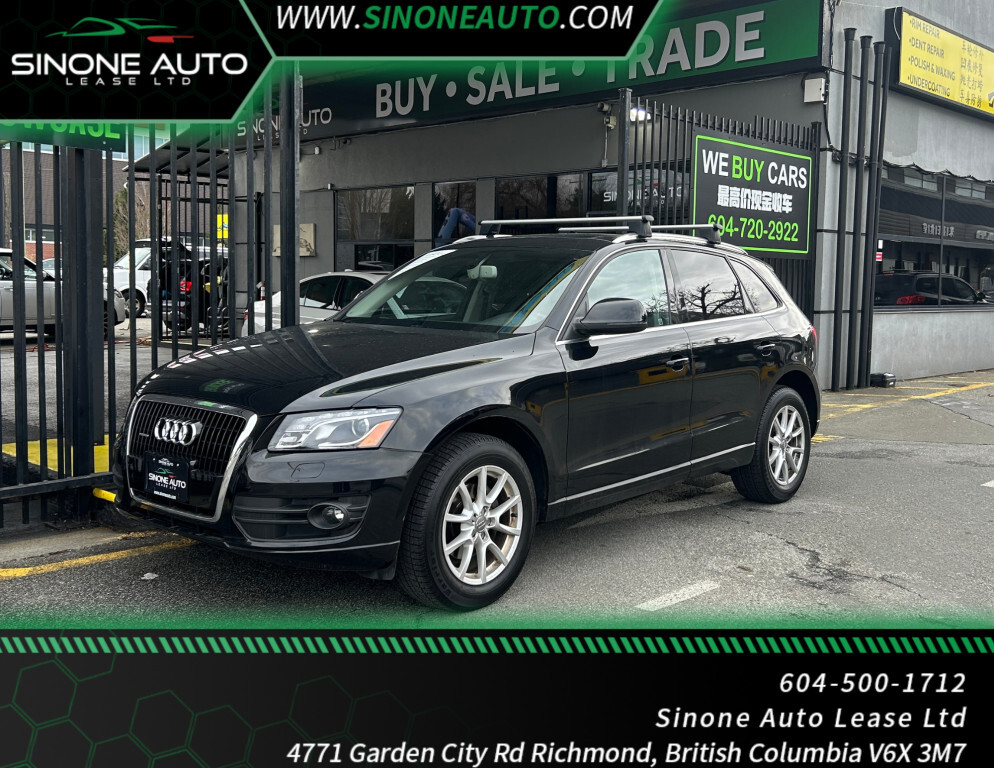 2012 Audi Q5 QUATTRO | ONLY 130029 KM.