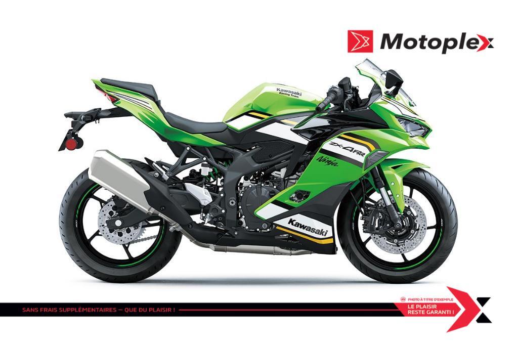 2025 Kawasaki Ninja ZX-4RR KRT 