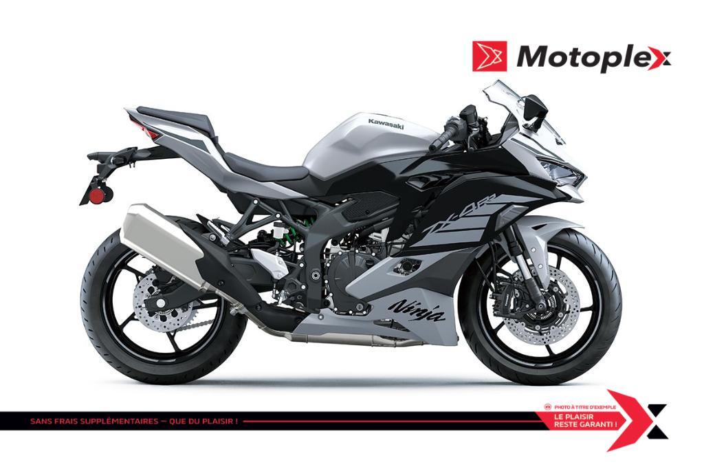 2025 Kawasaki Ninja ZX-4RR 