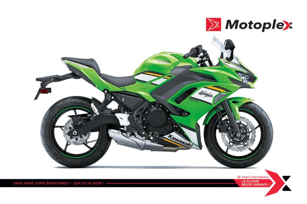 2025 Kawasaki Ninja 650 KRT 