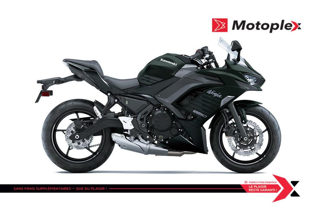 2025 Kawasaki Ninja 650 