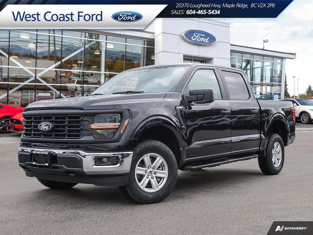 2025 Ford F-150 XL - Wheel Well Liners, Tow/Haul Pkg