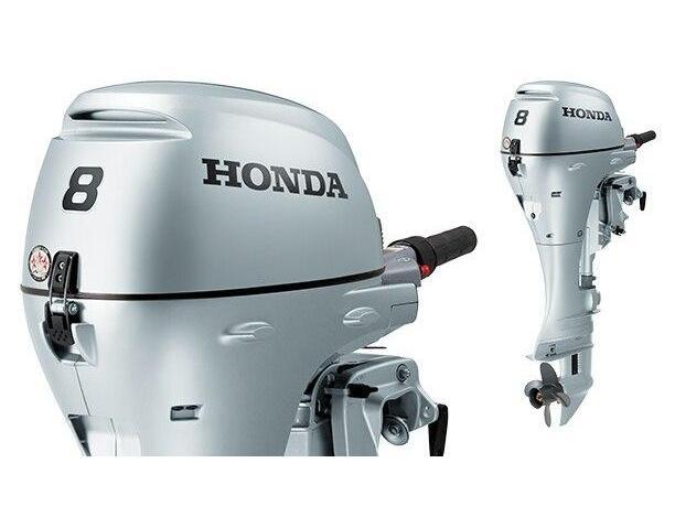 2025 Honda BF8 8DK3SHC 