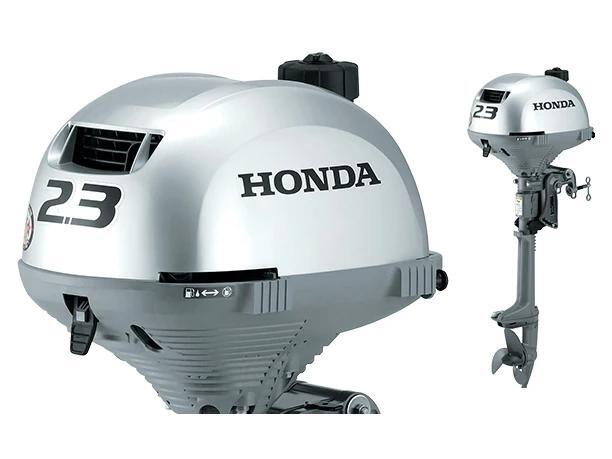 2025 Honda BF2_3 2.3DHLCHC 