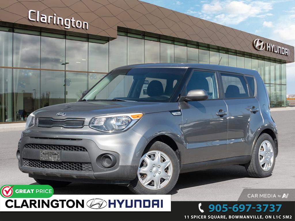 2017 Kia Soul LX