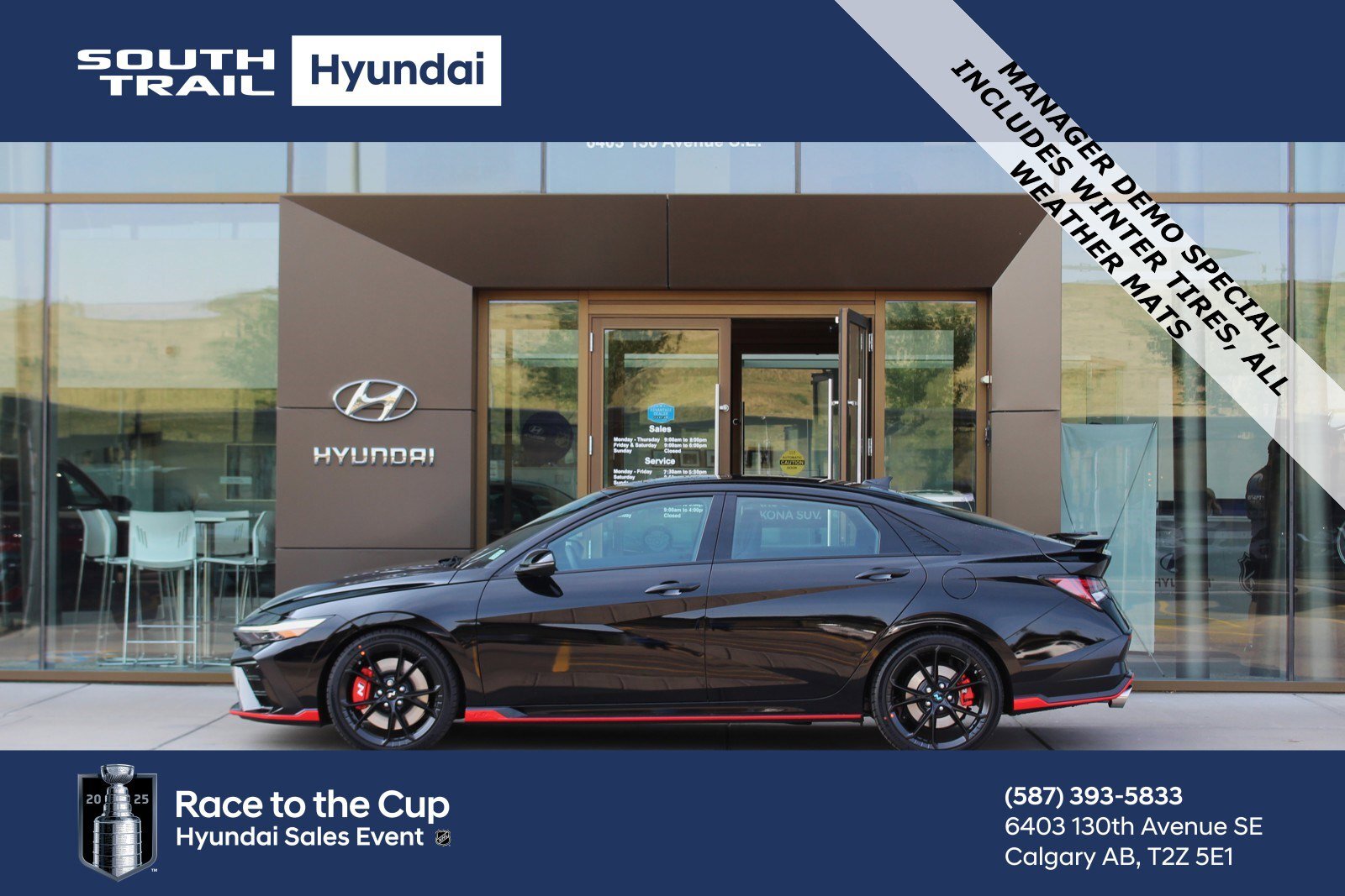 2025 Hyundai Elantra N (Manager Demo)