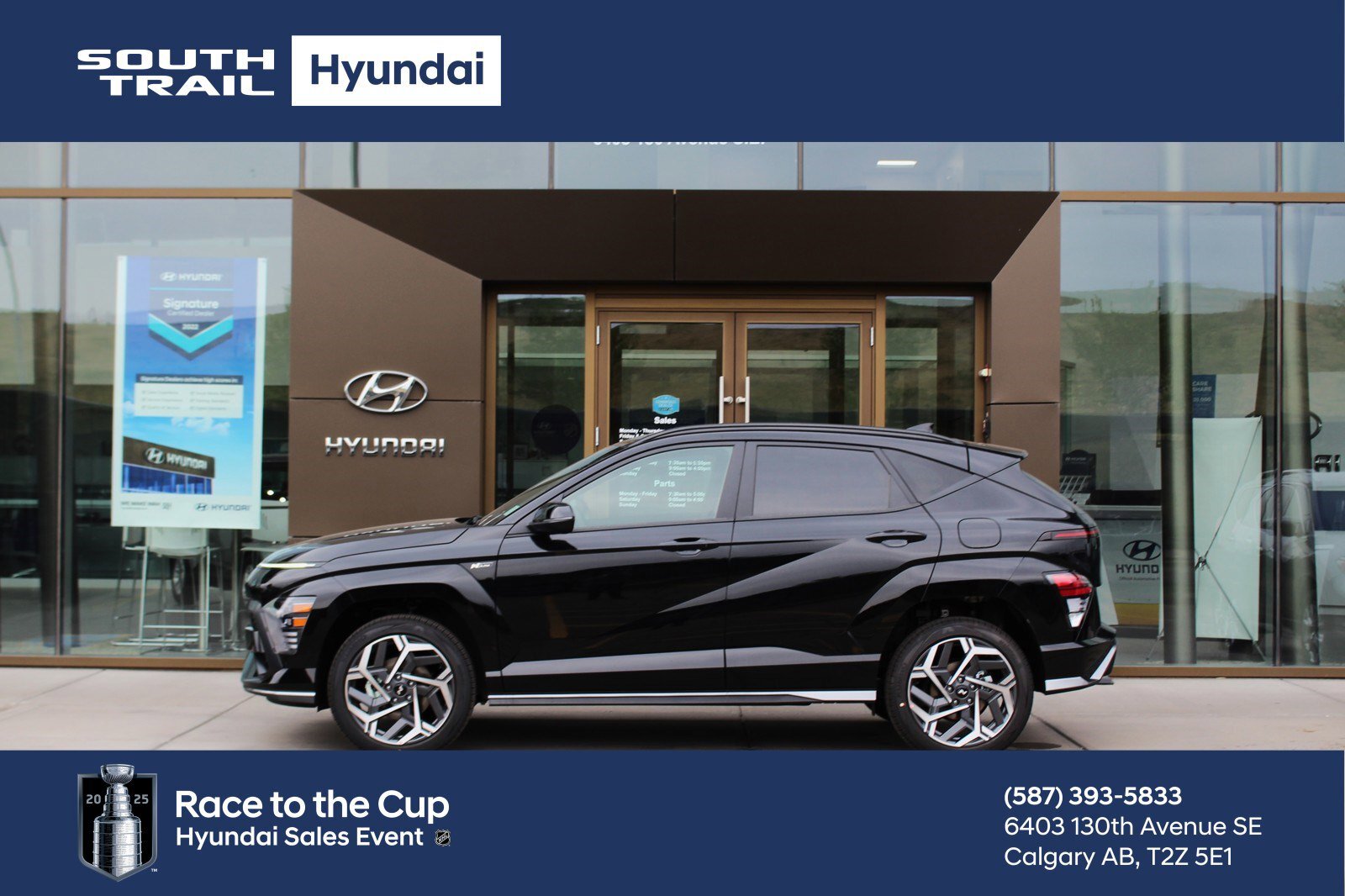 2025 Hyundai Kona N Line 